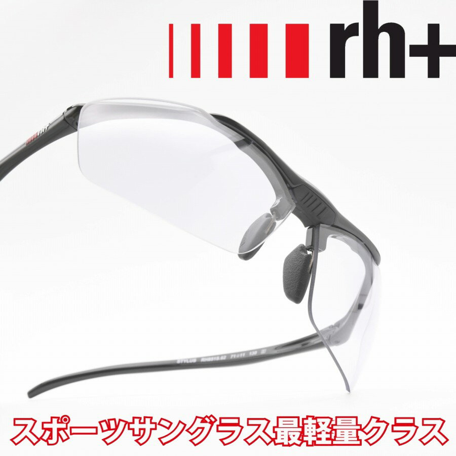 rh+ A[GC`vXSTYLUS JAPAN XeBXWpRH851S62 NXT\tg 