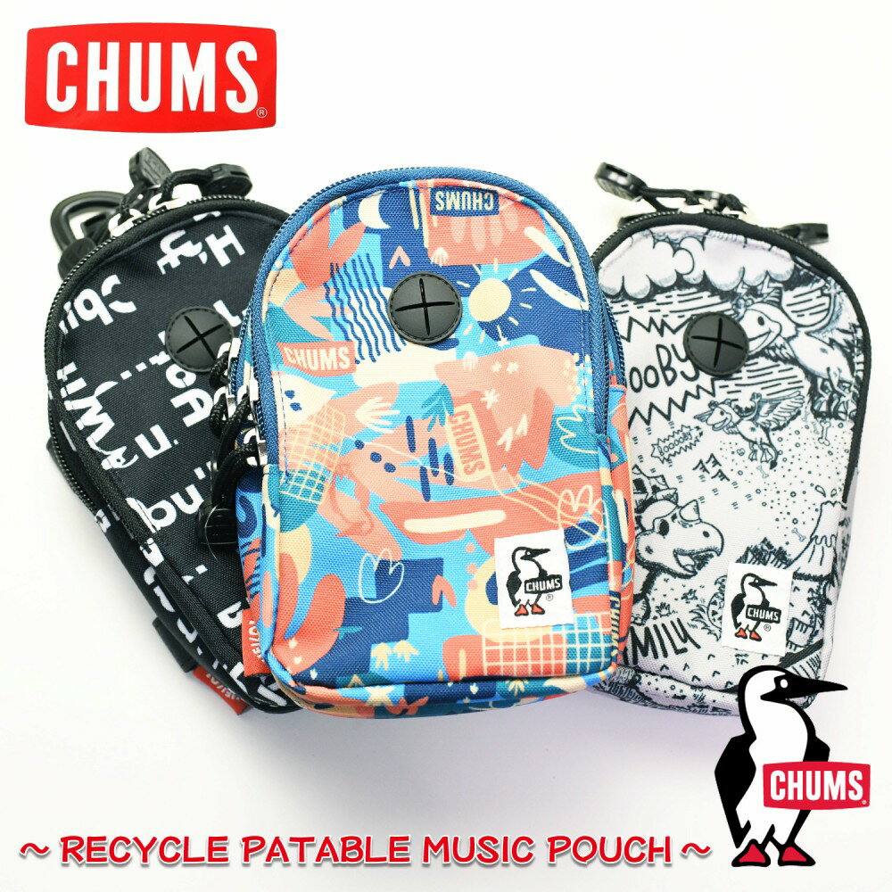 CHUMS チャムスRecycle Portable Music Pouch リサイクルポータブルミュージックポーチ