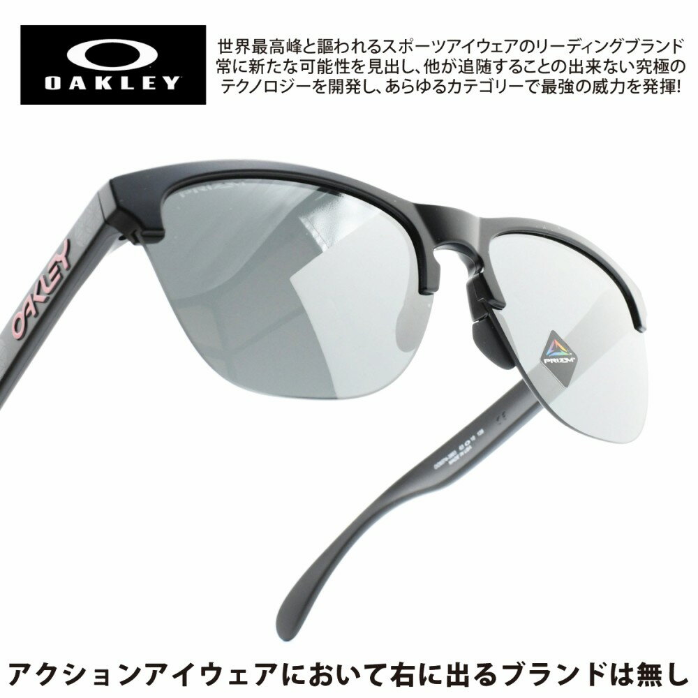 OAKLEY I[N[FROGSKINS LITE tbOXLCg OO9374-3863MATTE BLACK/PRIZM BLACK AWAtBbgJVOl`[f