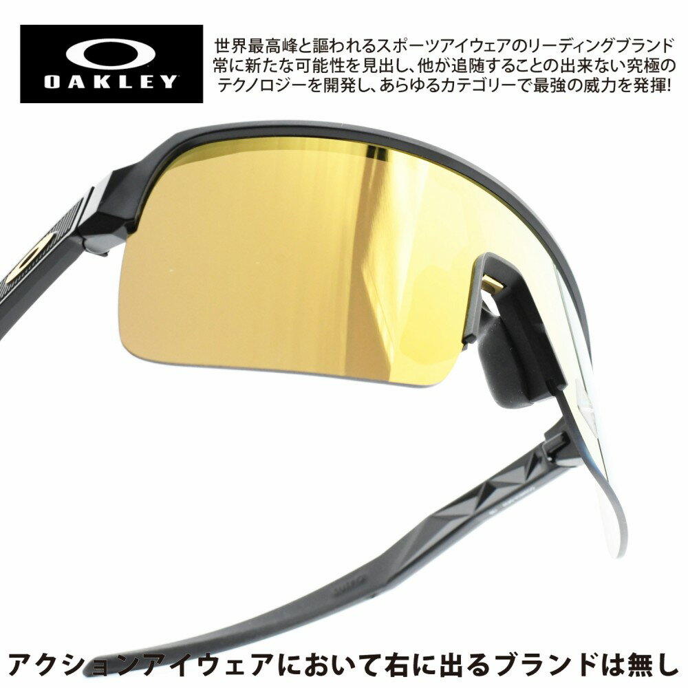 OAKLEY I[N[SUTRO LITE X[gCg OO9463A-0439MATTE BLACK/PRIZM 24K AWAtBbg