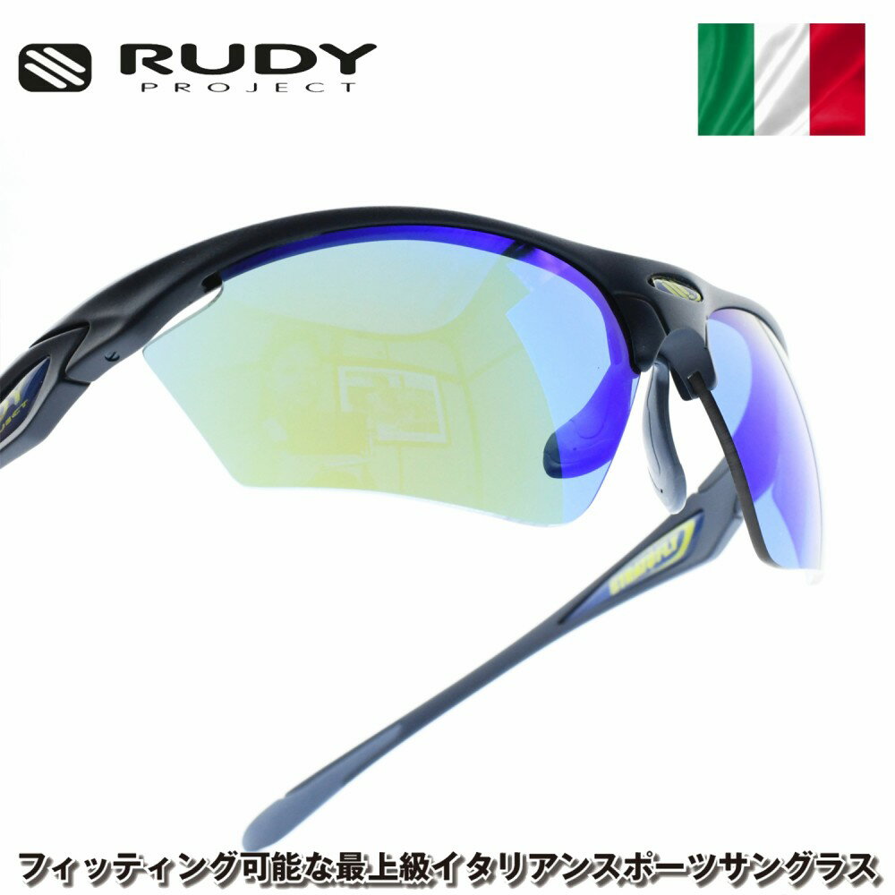 RUDY PROJECT fBvWFGNgSTRATOFLY XggtCBLUE NAVY MATTE/MULTI LASER BLUE
