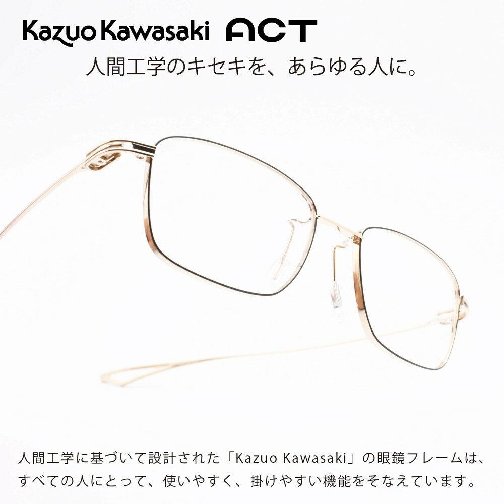 ���i�ዾ MASUNAGAACT TEN col-1 GP-BK