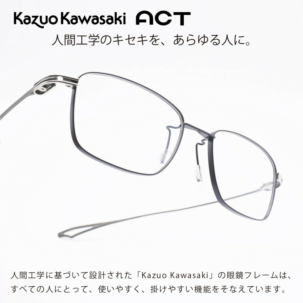 iዾ MASUNAGAACT TEN col-2 NAVY-W-BK