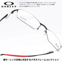 OAKLEY オークリーLIZARD リザード OX5113-0854SATIN LIGHT STEEL/デモレンズ 54サイズ