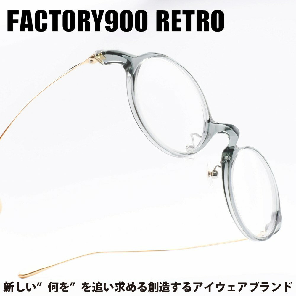 FACTORY900 RETRO t@Ng[900gRF-310 col-577