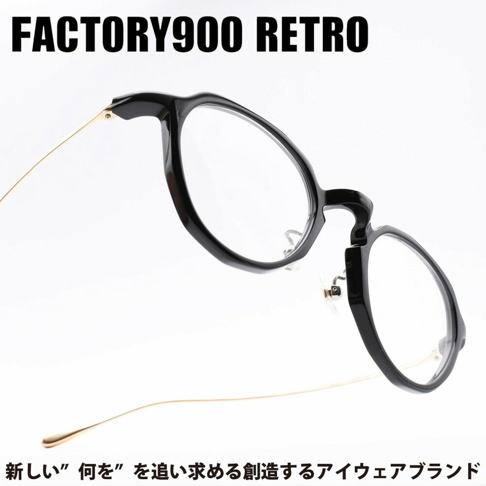 FACTORY900 RETRO t@Ng[900gRF-311 col-001