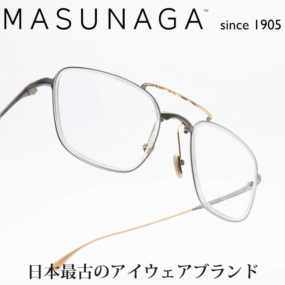 増永眼鏡 MASUNAGA since 1905CONCORDE II col-49 GRY-BLACK 1