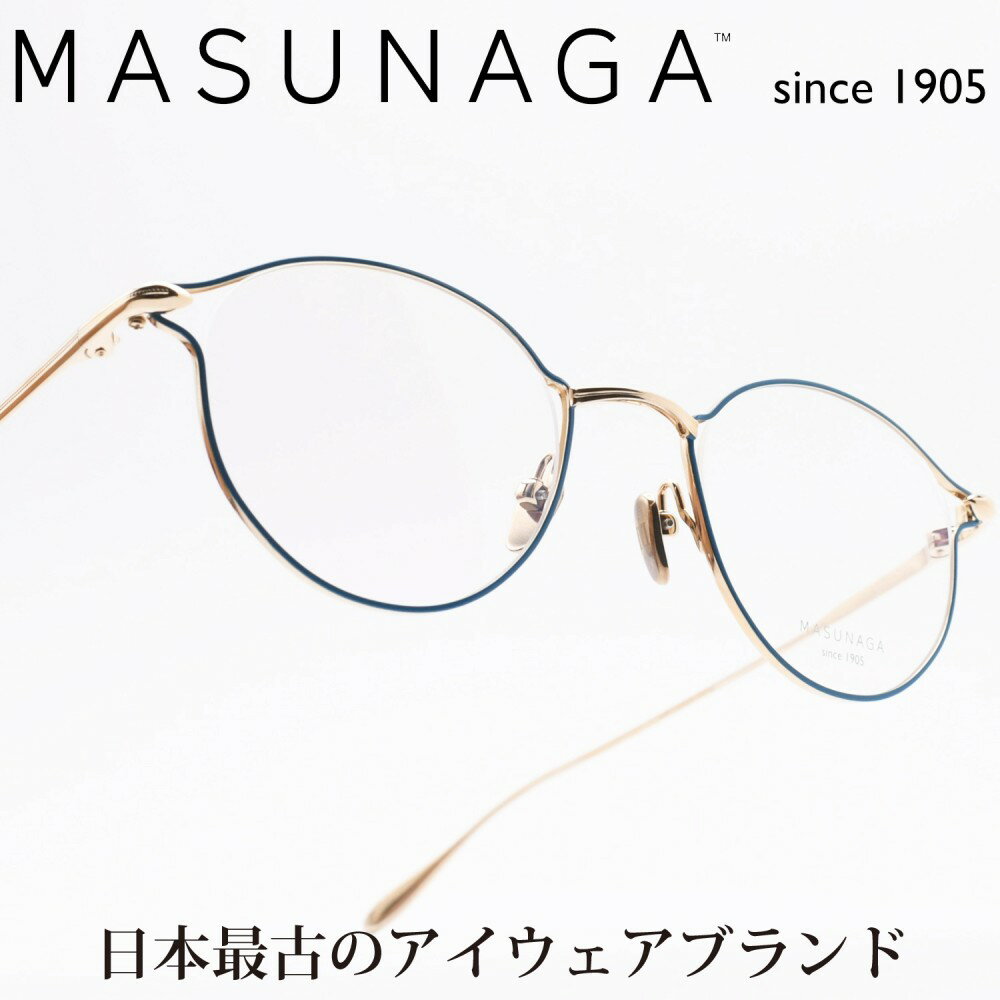 iዾ MASUNAGA since 1905JULIET col-55 SMOKE BL-GOLD