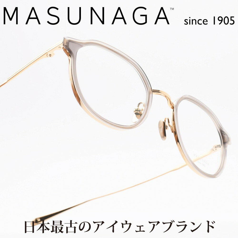 増永眼鏡 MASUNAGA since 1905TANGO col-34 LGRY-GP