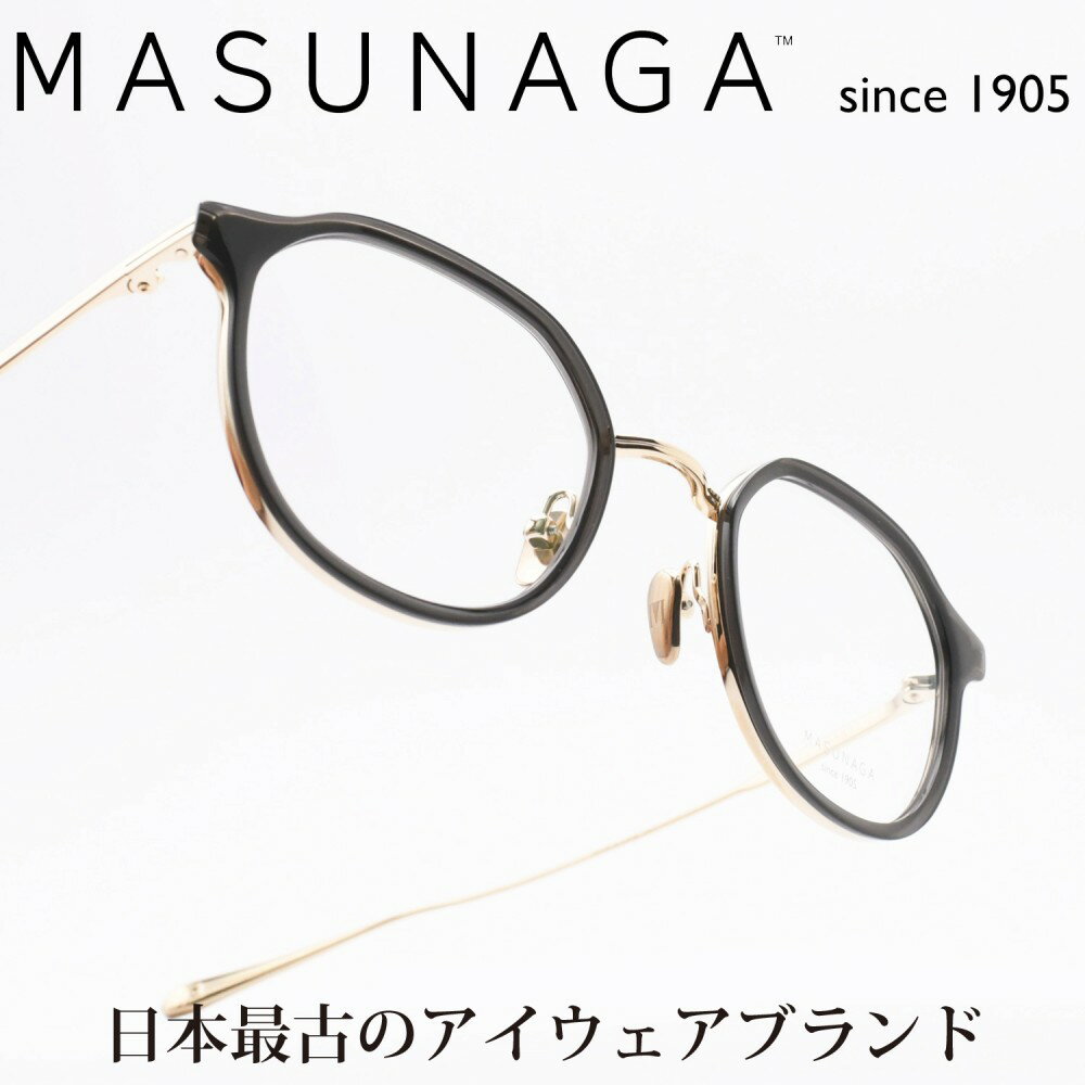 iዾ MASUNAGA since 1905TANGO col-49 BK-GP