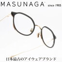 増永眼鏡 MASUNAGA since 1905TANGO col-49 BK-GP(4)