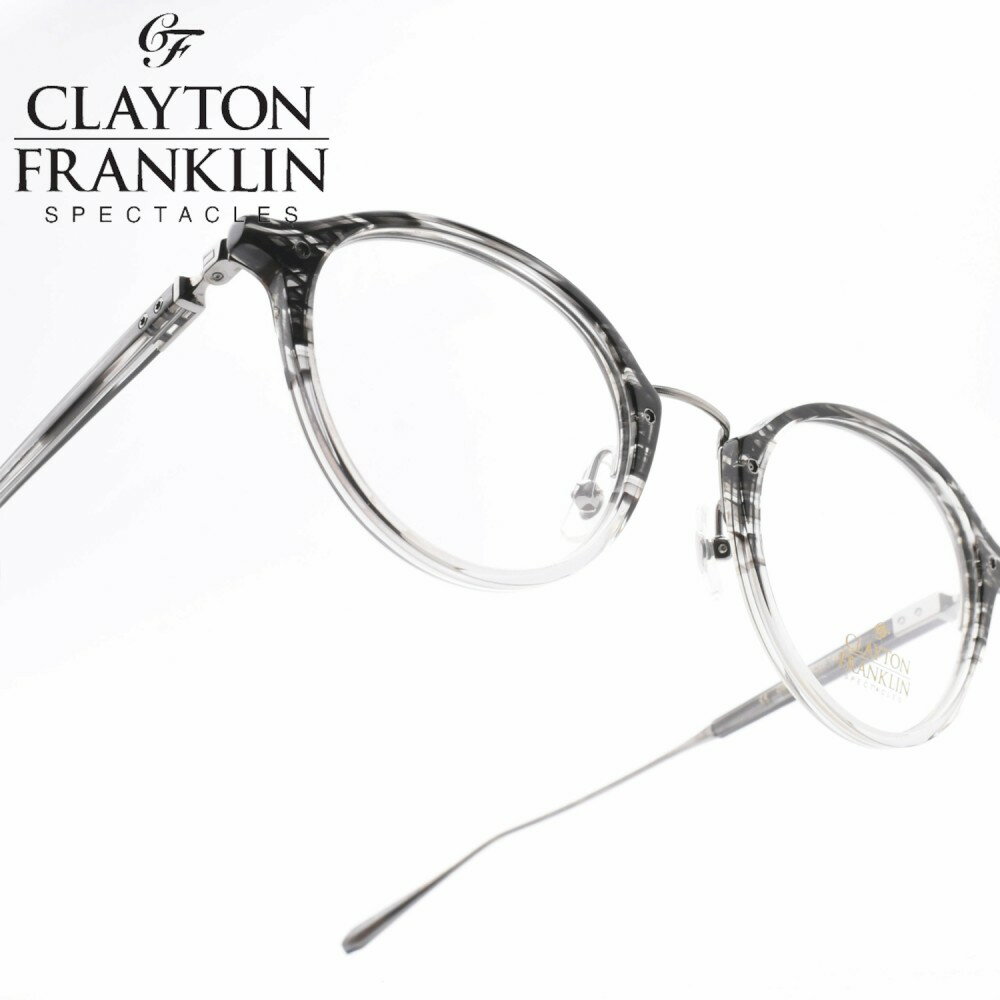 CLAYTON FRANKLIN クレイトンフランクリン653 CGSHクリアグレーササハーフ/デモレンズ