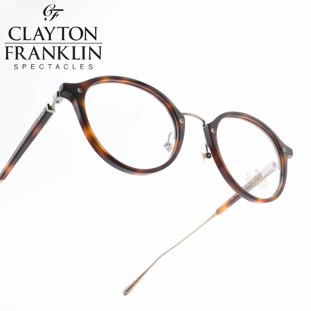 Rakuten - CLAYTON FRANKLIN クレイトンフランクリン653 DMブラウンデミ/デモレンズ