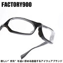 FACTORY900 ファクトリー900FA-410 col-001