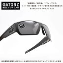 GATORZ ゲイターズSPECTER スペクターGZ-08-410（セラコート ブラック/スモーク偏光）アジアンフィット