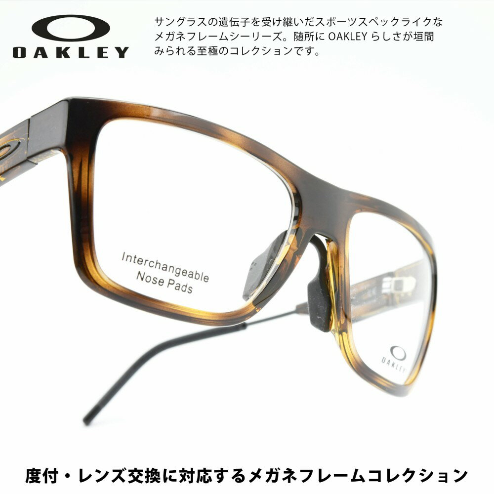 OAKLEY I[N[NXTLVL lNXgx OX8028-0456POLISHED BROWN TORTOISE/fY 56TCY