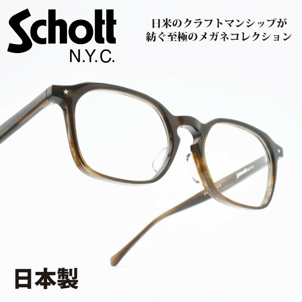 樂天商城 - Schott N.Y.C ショットELIZABETH エリザベス col-3