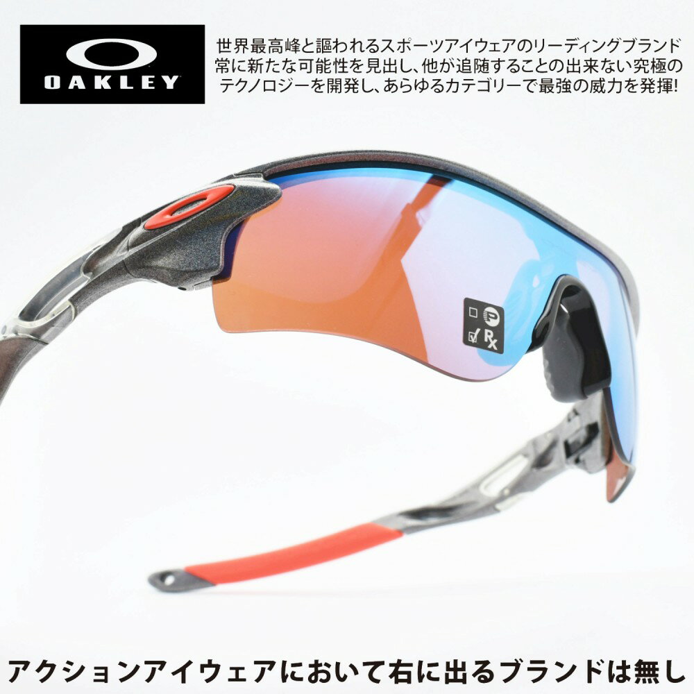 OAKLEY I[N[RADARLOCK PATH [_[bNpX OO9206-8938SPACE DUST/PRIZM SNOW SAPPHIRE AWAtBbg2022 kIsbN