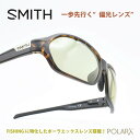 SMITH スミスAURA オーラMATTE TORTOISE/X-Light Green37