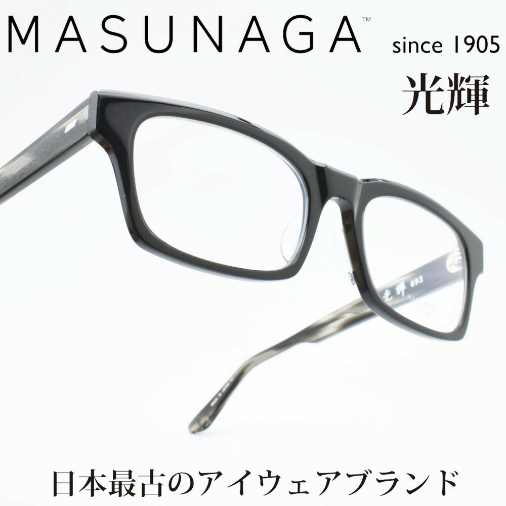 iዾ MASUNAGAP 093 col-19 BK