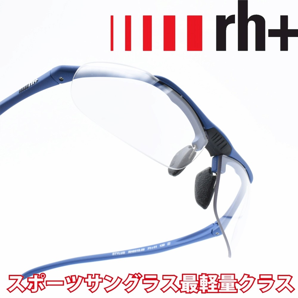 rh+ A[GC`vXSTYLUS SMALL XeBXX[RH851S66 NAO[