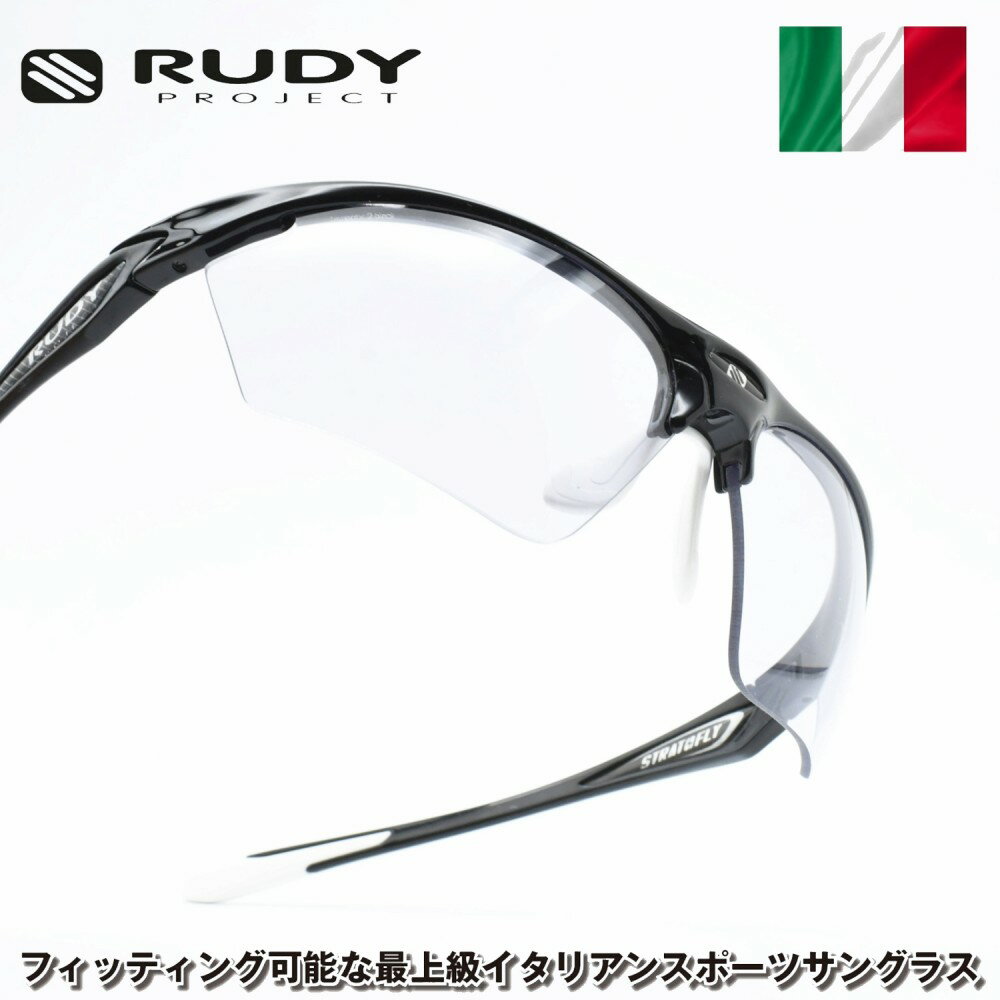 RUDY PROJECT fBvWFGNgSTRATOFLY XggtCBLACK GLOSS/IMPACT X2 ubNY