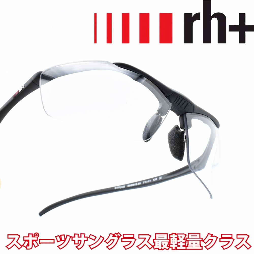 rh+ A[GC`vXSTYLUS JAPAN XeBXWpRH851S65 NXT\tg 