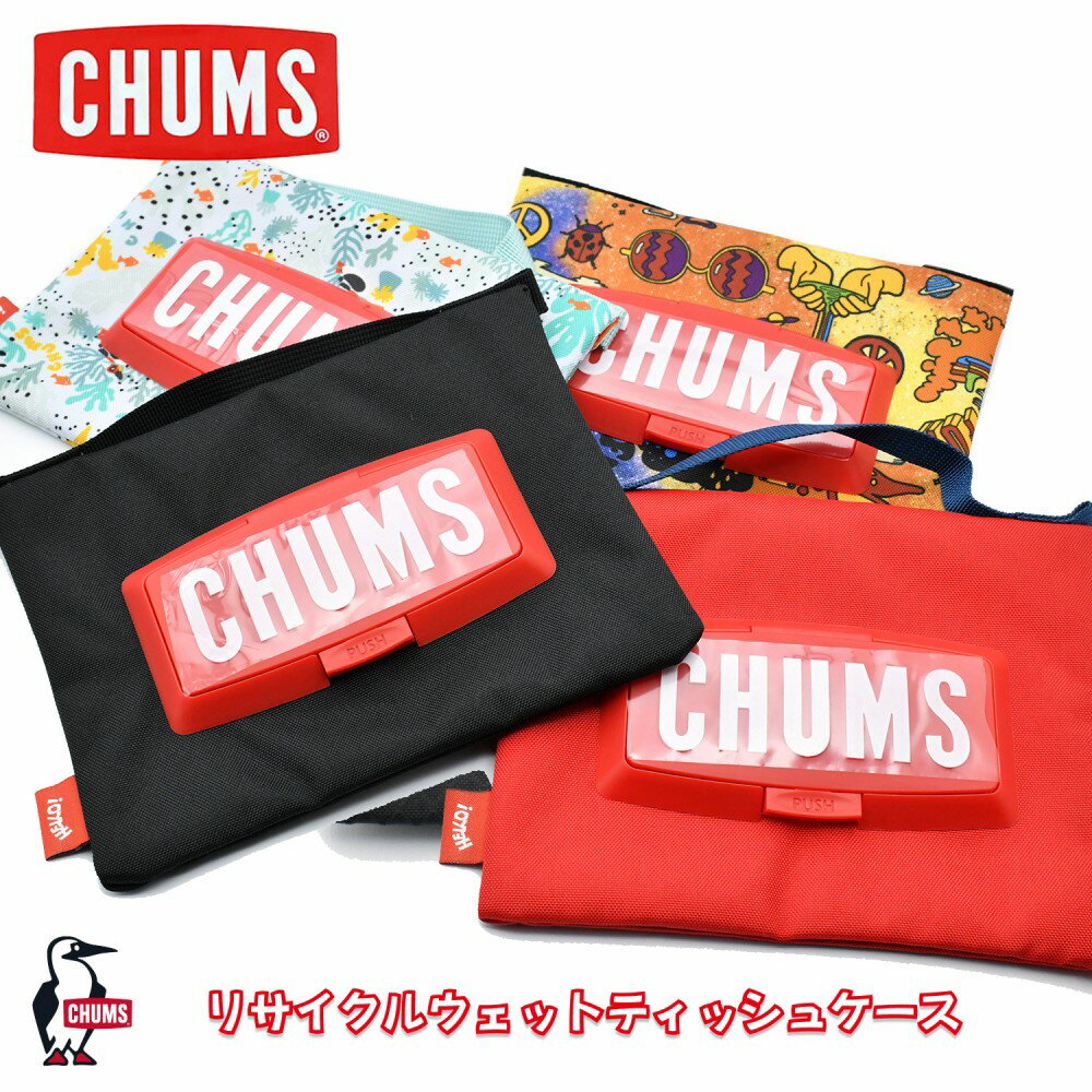 CHUMS チャムスRECYCLE WET TISSUE CASE リサイクルウェットティッシュケース 1