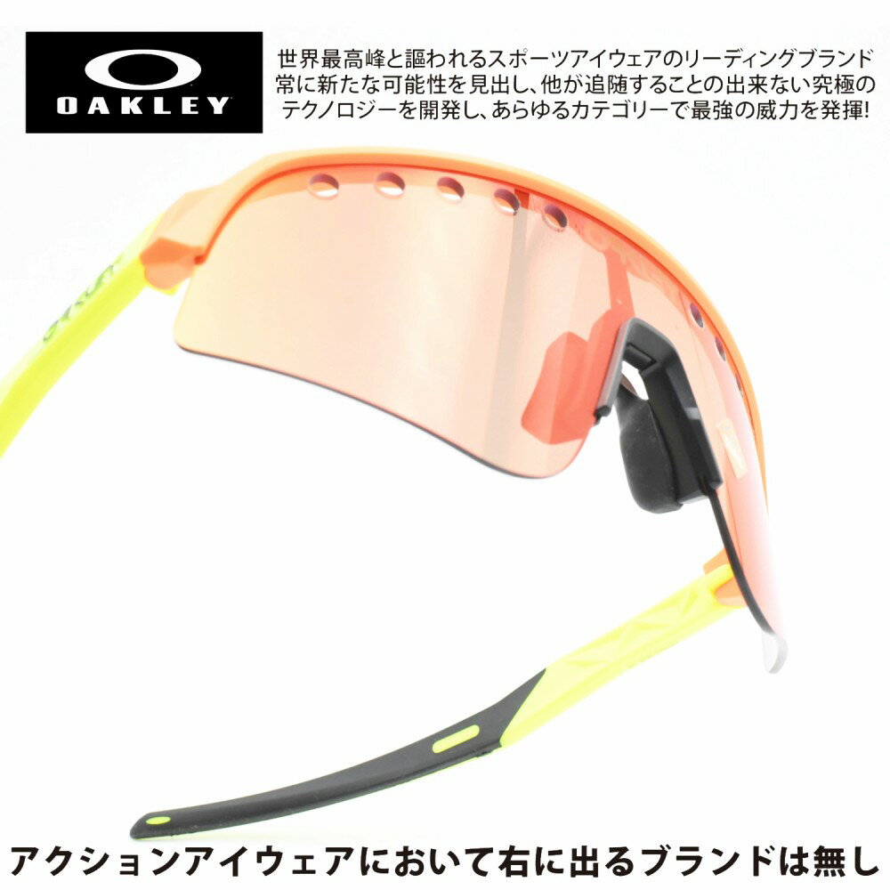 OAKLEY I[N[SUTRO LITE SWEEP X[gCg XEB[vORANGE/PRIZM TRAIL TORCH OO9465-0839