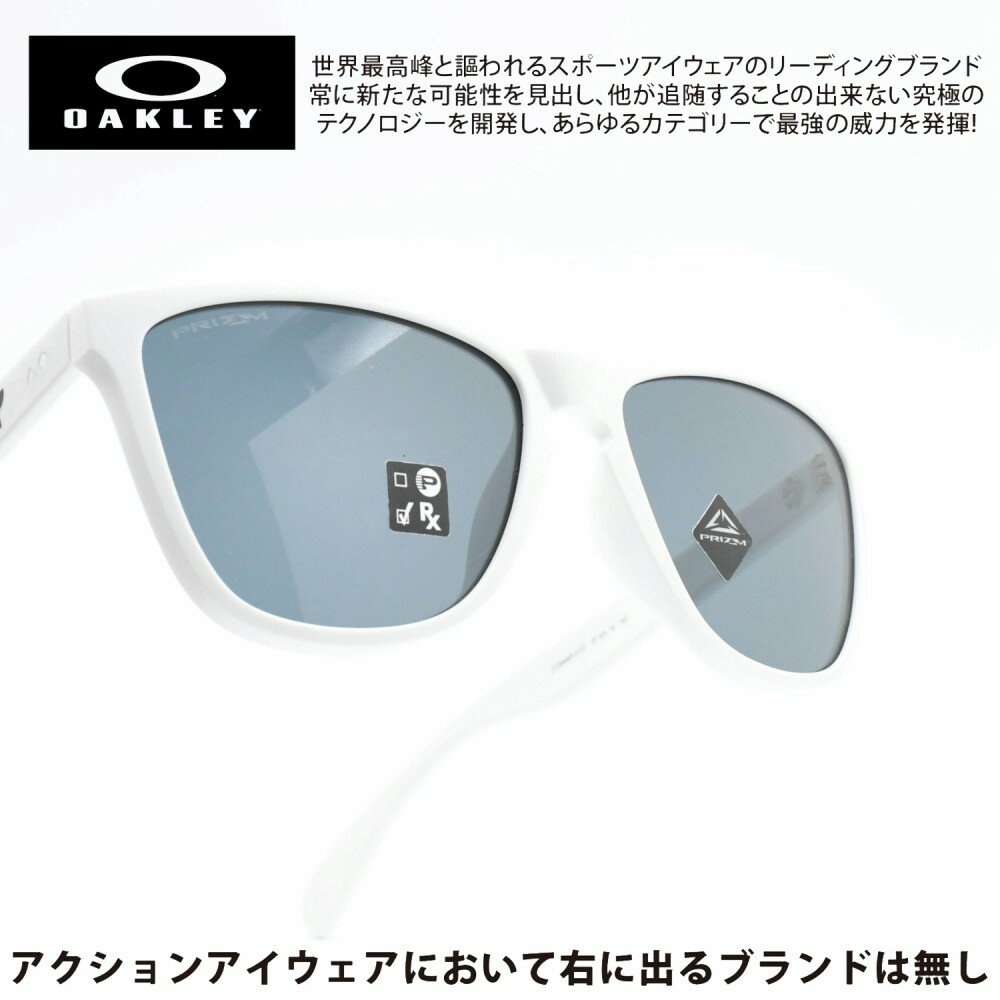 OAKLEY オークリー FROGSKINS フロッグスキン OO9444F-0157 POLISHED WHITE/PRIZM GREY 35th Anniversary アジアンフィット 1