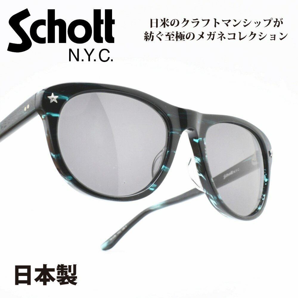 Schott N.Y.C �V���b�gHENRY �w�����[ col-4