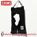 CHUMS チャムスBOX TISSUE COVER SWEAT NYLONボックスティッシュカバー スウェットナイロン