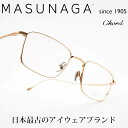 iዾ MASUNAGA since 1905Chord F col-41