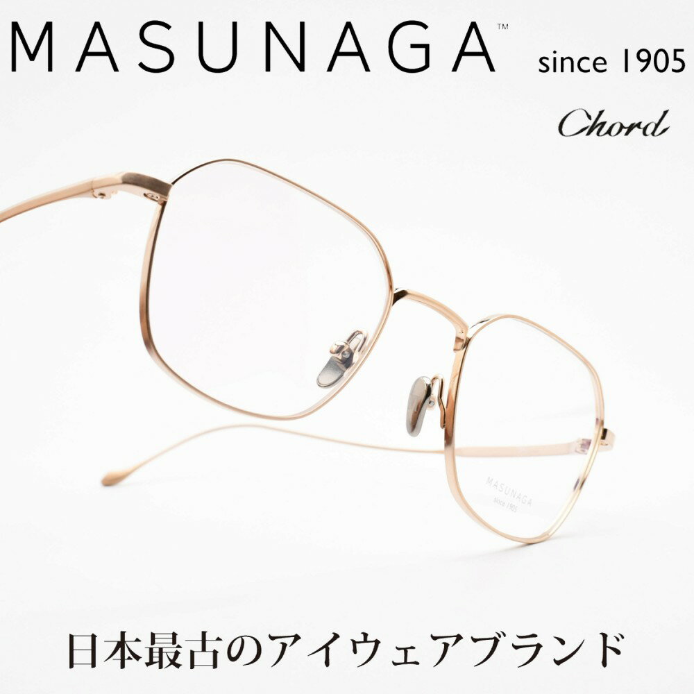 iዾ MASUNAGA since 1905Chord G col-41