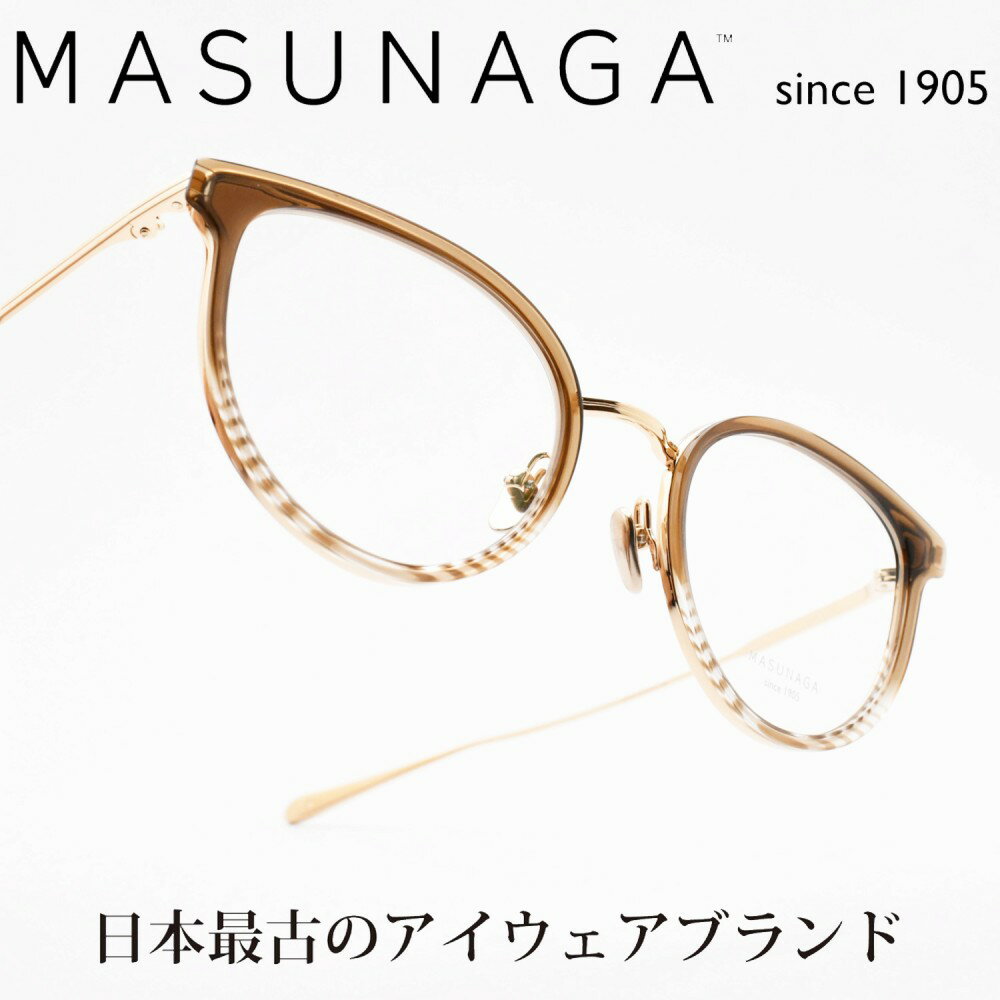 iዾ MASUNAGA since 1905ODETTE col-23 BR/GP