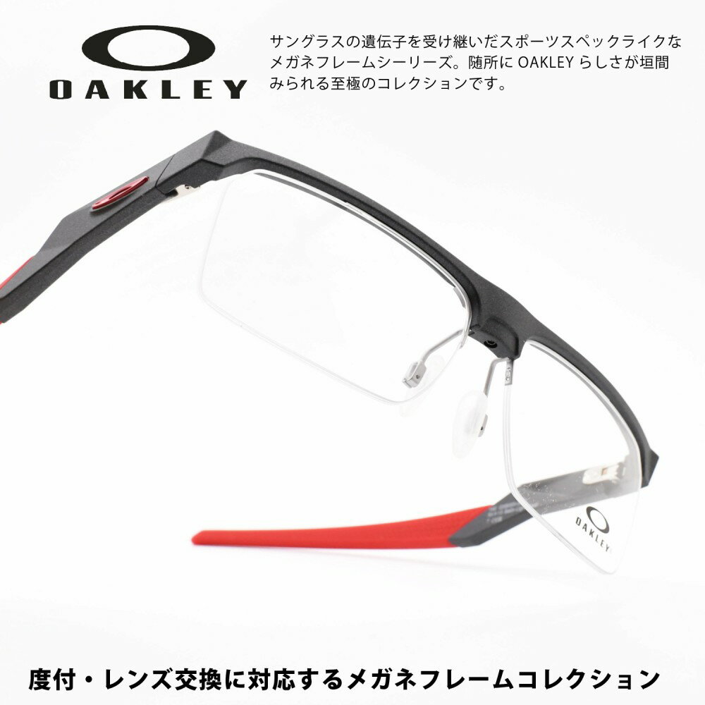 OAKLEY I[N[COUPLER Jv[ OX8053-0354SATIN LIGHT STEEL/fY