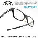 OAKLEY I[N[KICK OVER LbNI[o[ OY8025D-0150SATIN BLACK/fY