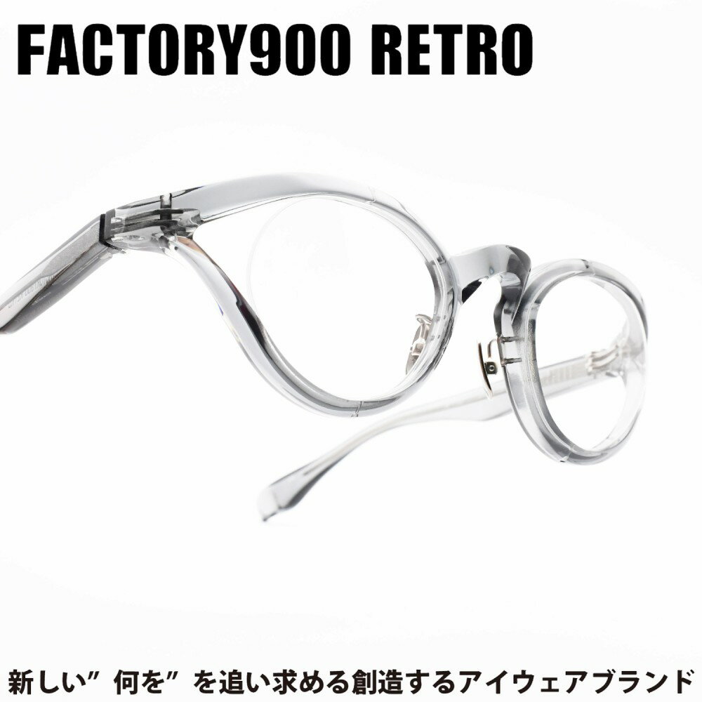 FACTORY900 RETRO ファクトリー900レトロRF-140 col-493 1