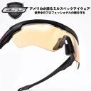 ESS イーエスエスCROSSBLADE NARO CERAKOTE クロスブレイドナロー セラコート香妻陣一朗選手モデルマッドブラック/スモークレンズ＆ハイデフブロンズ