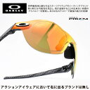 OAKLEY I[N[RE:SUBZERO :Tu[ OO9098-0248CARBON FIBER/PRIZM RUBY