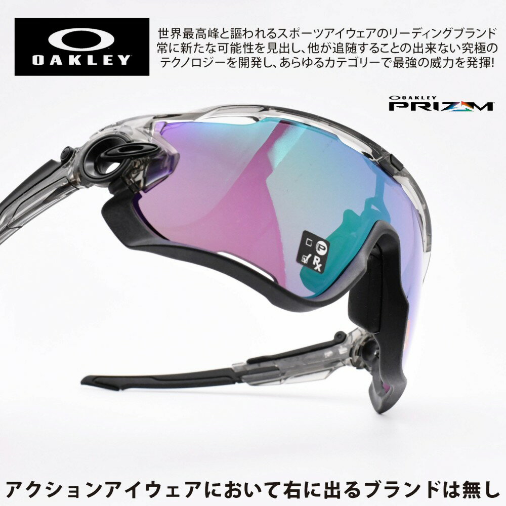 OAKLEY I[N[JAWBREAKER W[u[J[ OO9290-4631GREY INK/PRIZM ROAD JADE