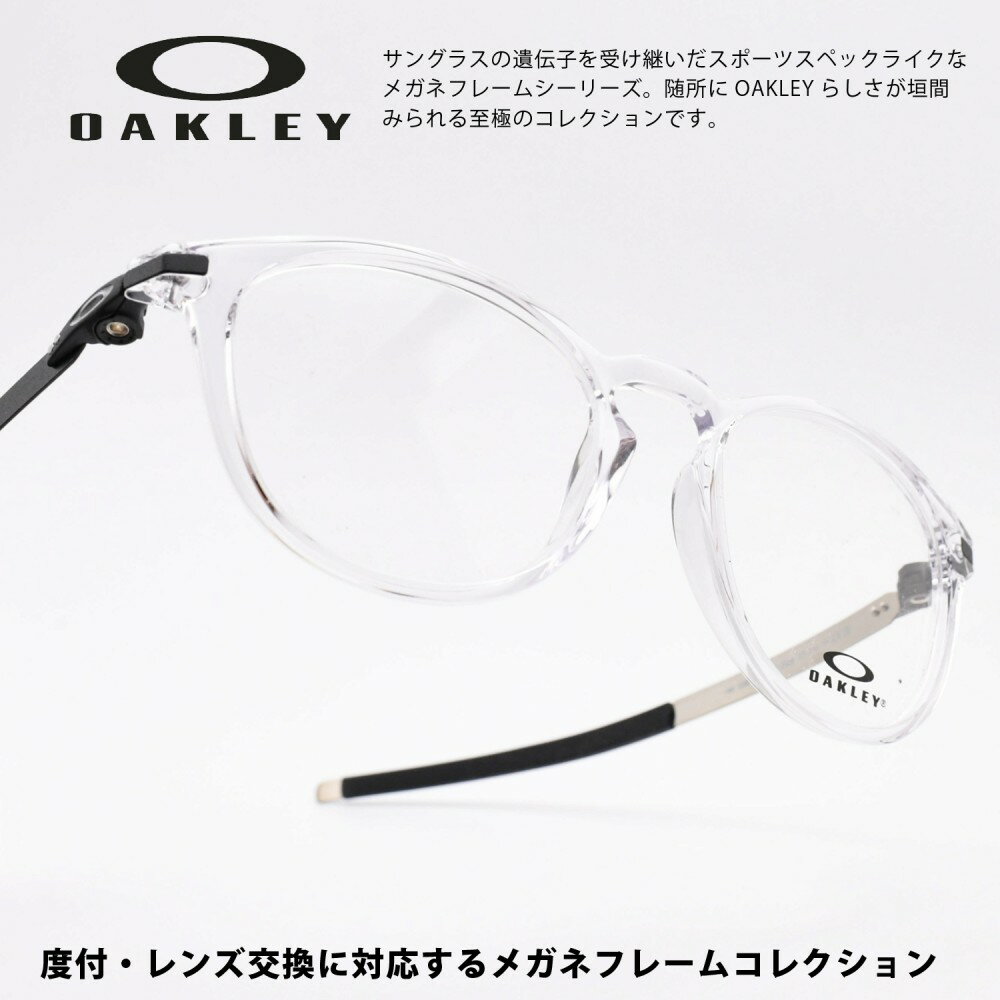 OAKLEY I[N[PITCHMAN R sb`}R OX8105-0452CLEAR/fY 52TCY