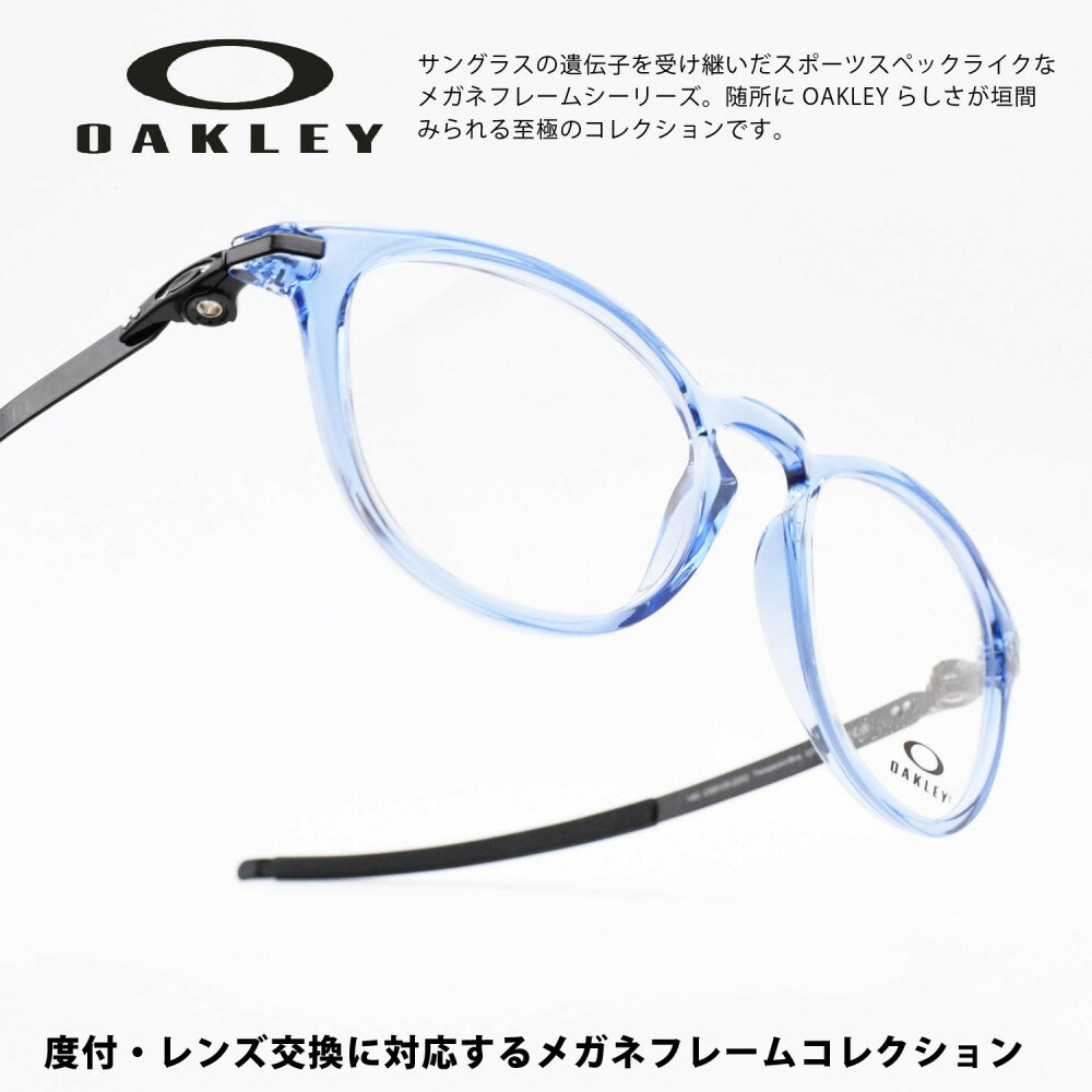 OAKLEY I[N[PITCHMAN R sb`}R OX8105-2252TRANSPARENT BLUE/fY 52TCY