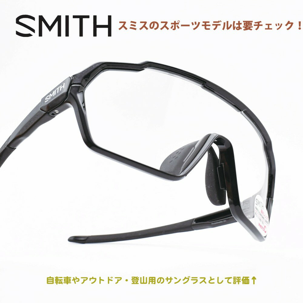 SMITH X~XSHIFT MAG Vtg}OBLACK/PHOTO C to GRAY