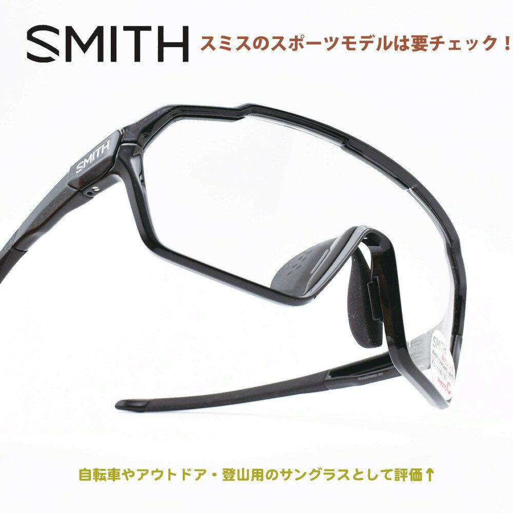 SMITH スミスSHIFT MAG シフトマグBLACK/PHOTO C to GRAY