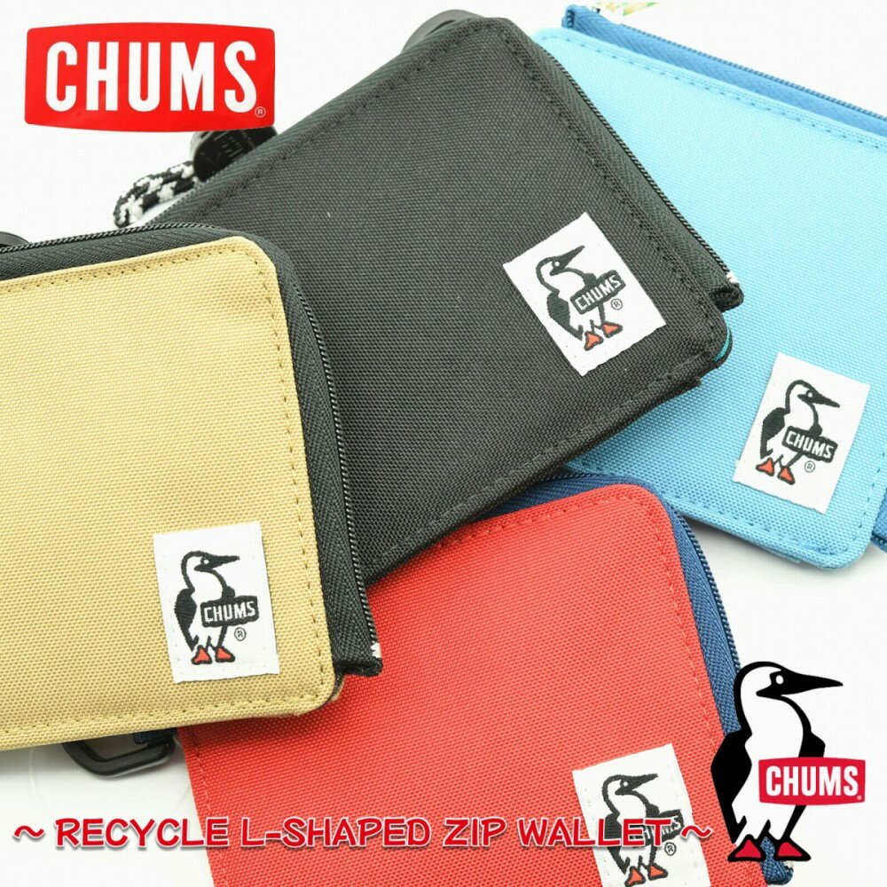 チャムス CHUMS チャムスRecycle L-Shaped Zip Wallet リサイクルエルシェイプトジップウォレット