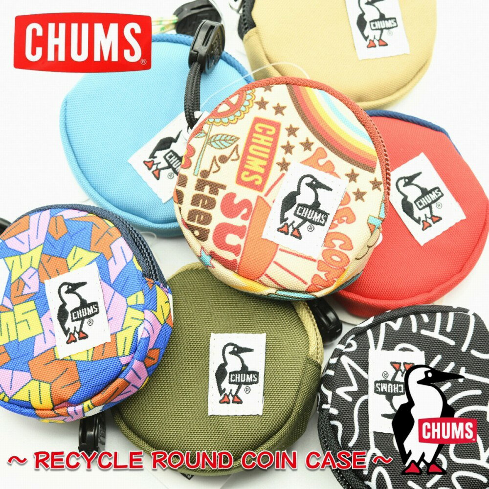 CHUMS チャムスRecycle Round coin case リサイクルラウンドコインケース 1