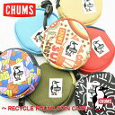 CHUMS チャムスRecycle Round coin case リサイクルラウンドコインケース