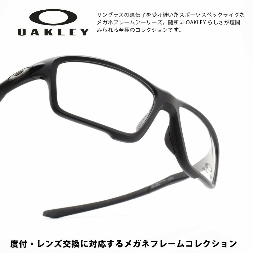 OAKLEY I[N[CROSSLINK ZERO NXN[ OX8076-0756m[Ypbg̓X[TCỸm[YɂȂ܂