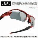 OAKLEY オークリーFLAK2.0 フラック2.0 OO9271-5161RED TIGER/PRIZM BLACK アジアンフィット 1